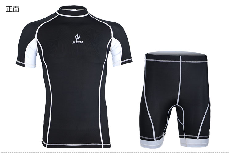 Vêtement cyclisme homme ARSUXEO - Ref 2232453 Image 8