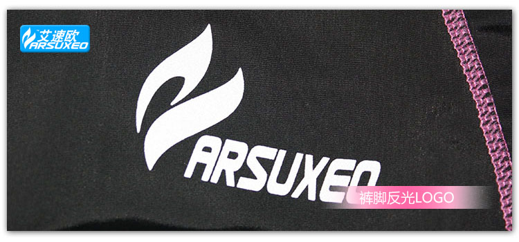 Tenue de cyclisme femme ARSUXEO - Ref 2231530 Image 49