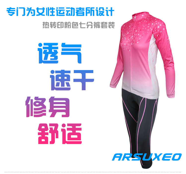 Tenue de cyclisme femme ARSUXEO - Ref 2231530 Image 18
