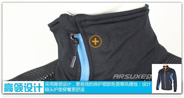 Vêtement cyclisme homme ARSUXEO - Ref 2231537 Image 38
