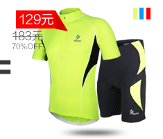 Vêtement cyclisme homme ARSUXEO - Ref 2231539 Image 16