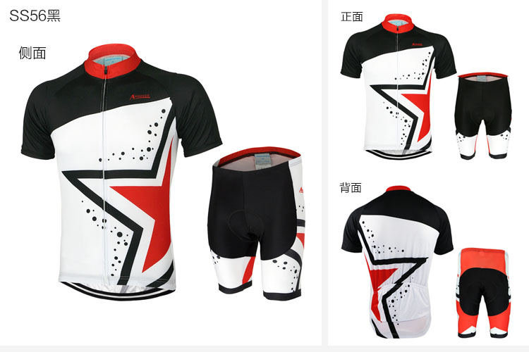 Vêtement cyclisme homme ARSUXEO - Ref 2215303 Image 22