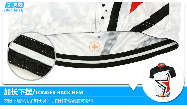 Vêtement cyclisme homme ARSUXEO - Ref 2215303 Image 16