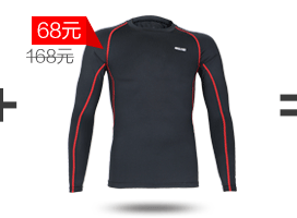 Vêtement cyclisme homme ARSUXEO - Ref 2231539 Image 18