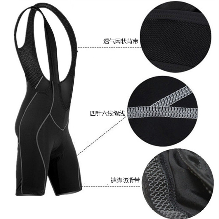 Tenue de cyclisme homme ARSUXEO - Ref 2231532 Image 13