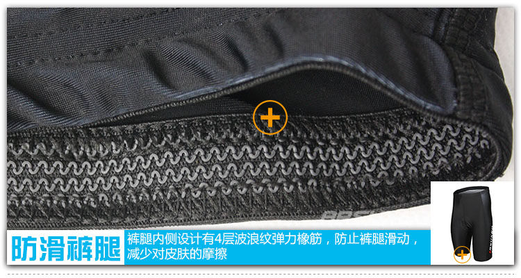 Tenue de cyclisme homme ARSUXEO - Ref 2216040 Image 20