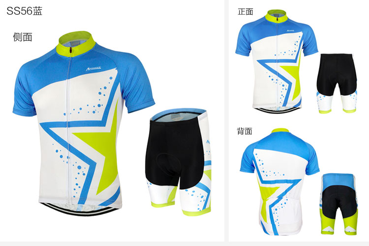 Vêtement cyclisme homme ARSUXEO - Ref 2215303 Image 23