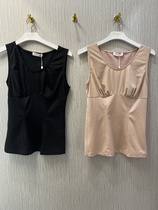 Maniform medium-thick jacquard round-neck corset body tummy control base warm vest 20210520