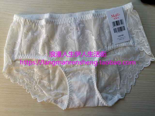 ແທ້ຈິງແລ້ວພາກຮຽນ spring and summer sexy lace mid-low waist seamless boxer briefs for women 20710452