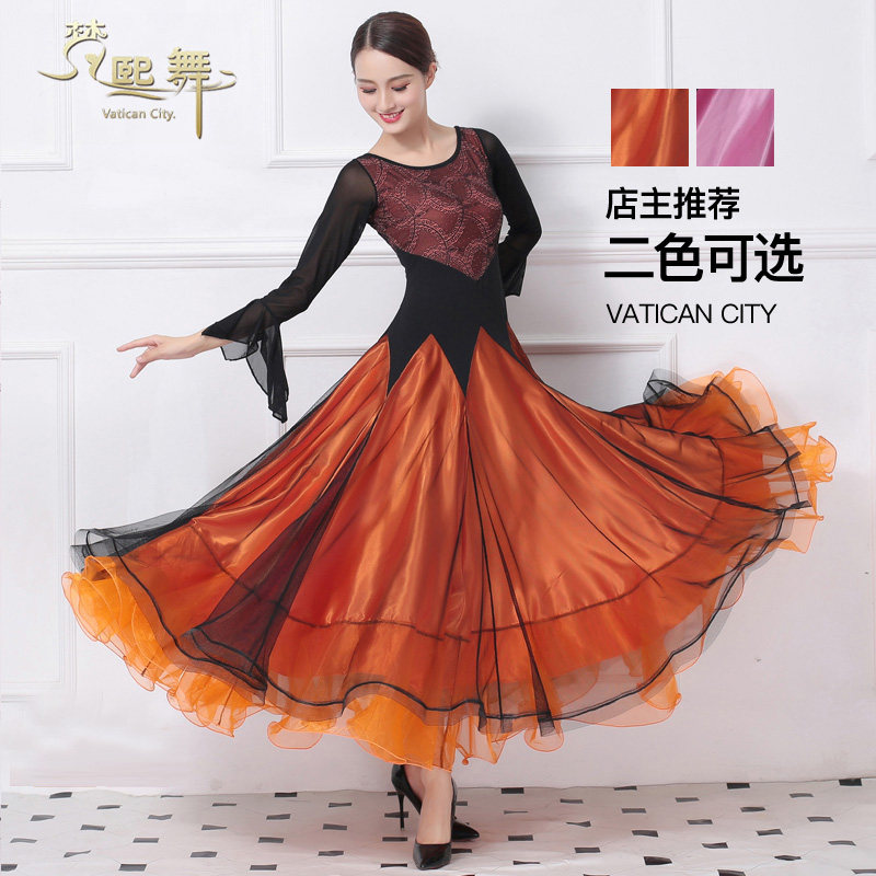 2022 new national standard dance performance Dancing dance performance Costume Morden Dance Social Dance Foreign Dress Streaming Su Splicing Round Collar
