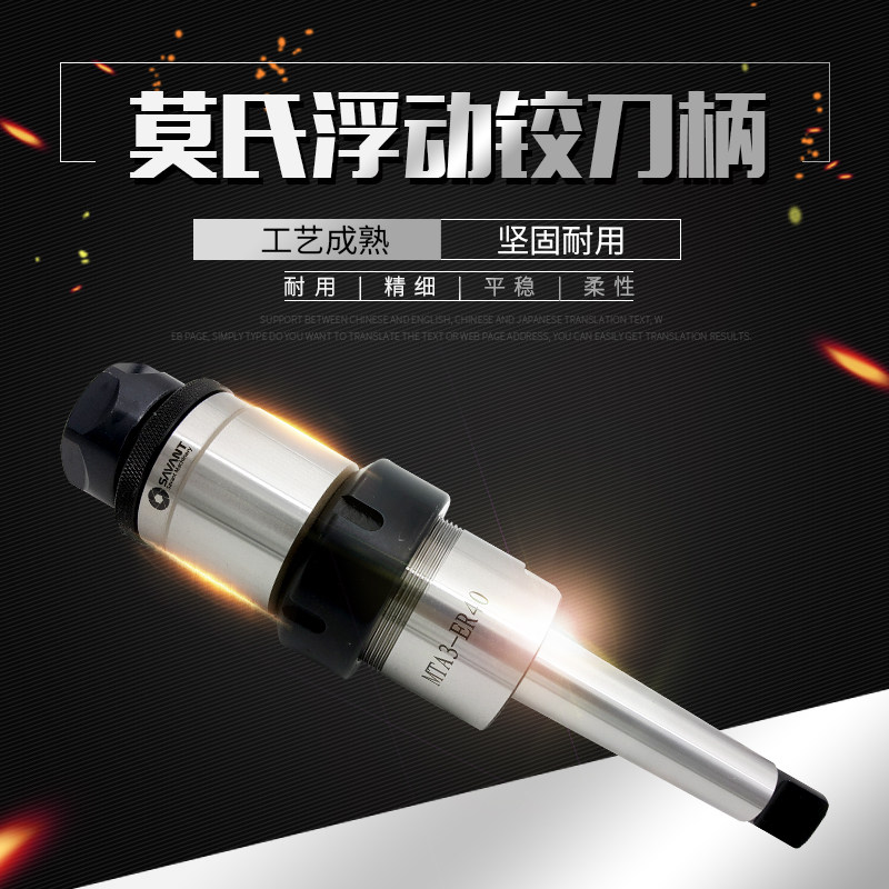 Automatic Confident Handle Floating Clamp Tolerance Compensation Handle High Accuracy Hinge Archive Handle