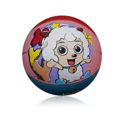  Happy and gray wolf No 3 children's basketball cartoon children's leather ball racket ball YY203 send net steam needle