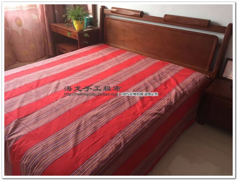 Chất lượng của giải phóng mặt bằng là siêu tốt. thảm nỉ trải giường