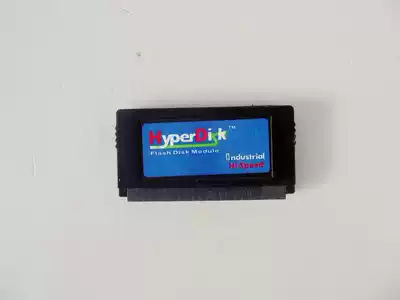HyperDisk IDE miniIDE 4GB Hi-speed electronic disk soft routing Love fast