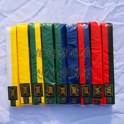 Taekwondo ribbon Embroidered taekwondo taekwondo taekwondo examination belt