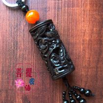 Mafia keychain key chain pendant key pendant Zhaicai key ring waist hanging car pendant dragon pillar dragon pendant