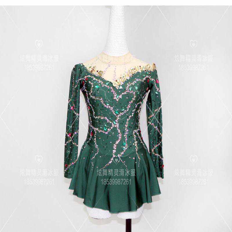 Hyun dance wizard custom figure skating costume figure skating performance costume a199