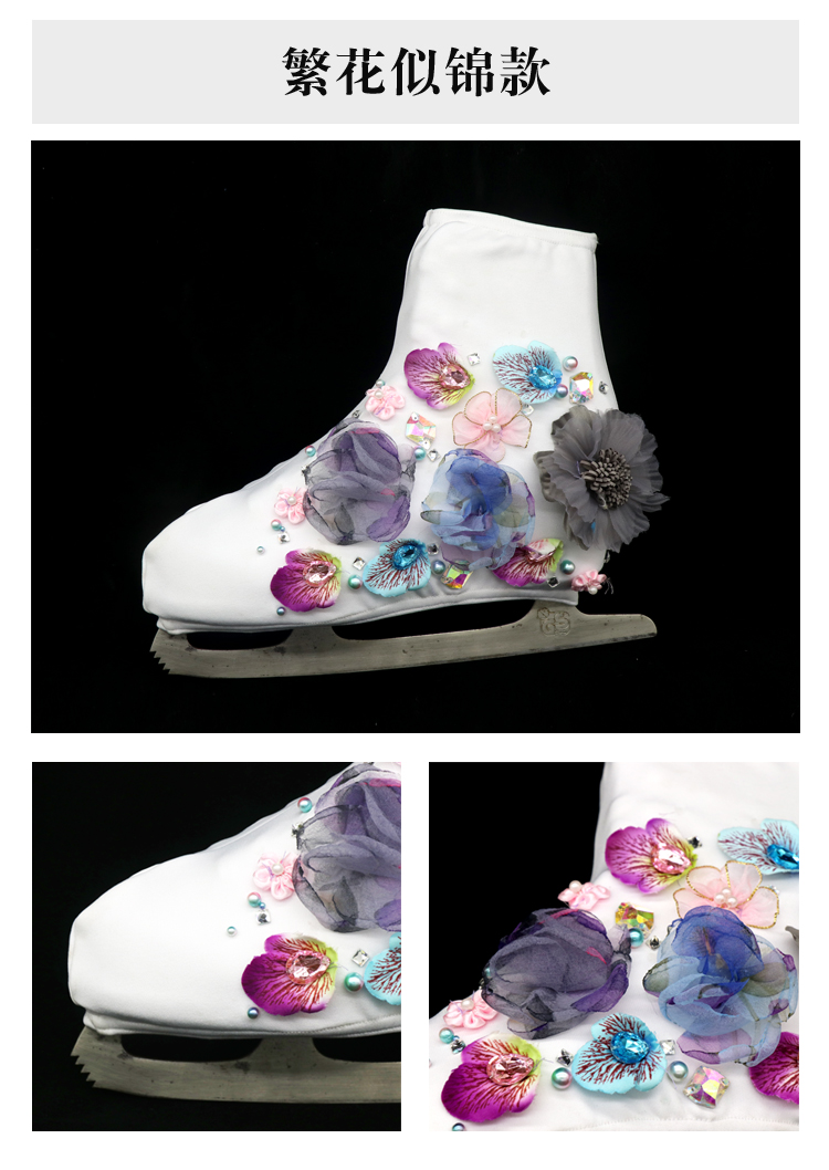 Dancing genie pattern skate shoe cover Ice shoe shoe cover Ice knife shoe cover Ice shoe protection shoe cover