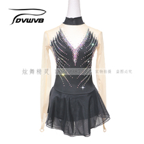 Dancing Elf customized figure skating performance clothing dance performance clothing childrens adult womens skirt a1076