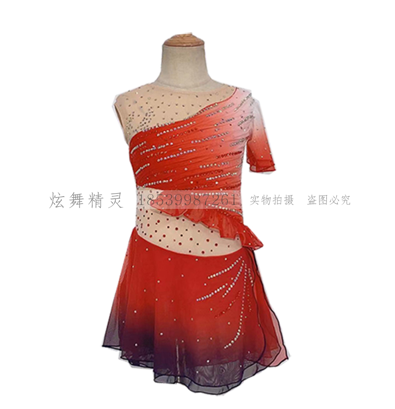 Dazzling genie customized figure skating clothing figure skating performance Children's adult female dress a809