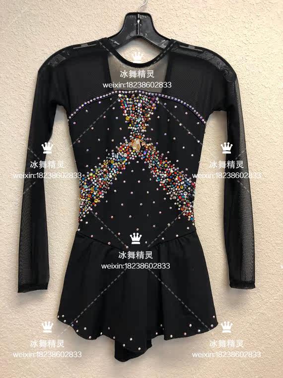 Hyun Dance Elf custom figure skating costume figure skating performance costume children's adult women's skirt a110