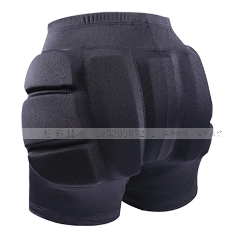 Dazzling Dance Elf Customized Figure Skating Children Adult Men and Women Roller Skating Sports Protector Wearing Outerwear