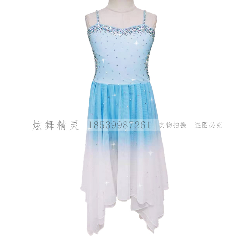 Dazzling genie customized figure skating clothing figure skating performance Children's adult female dress a813