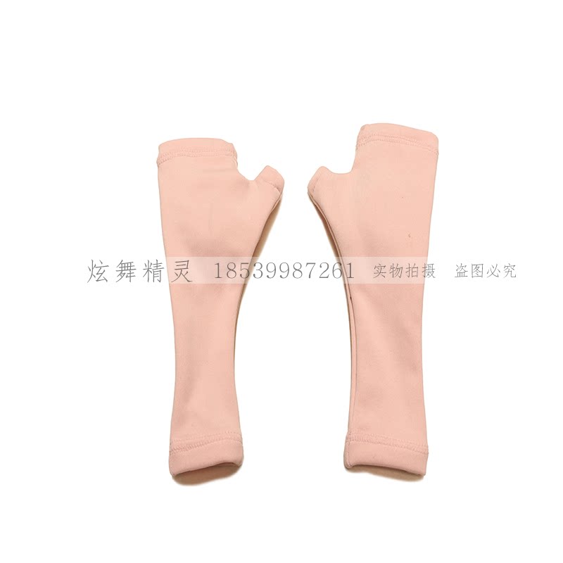 Dazzling Genie Customize Figure Skating Clothing to protect the a781