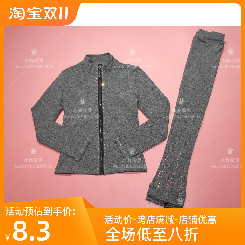 Dazzle Genie Custom Figure Skating Clothing High Play Breathable Training Suit Children Adult Suit a244-Taobao