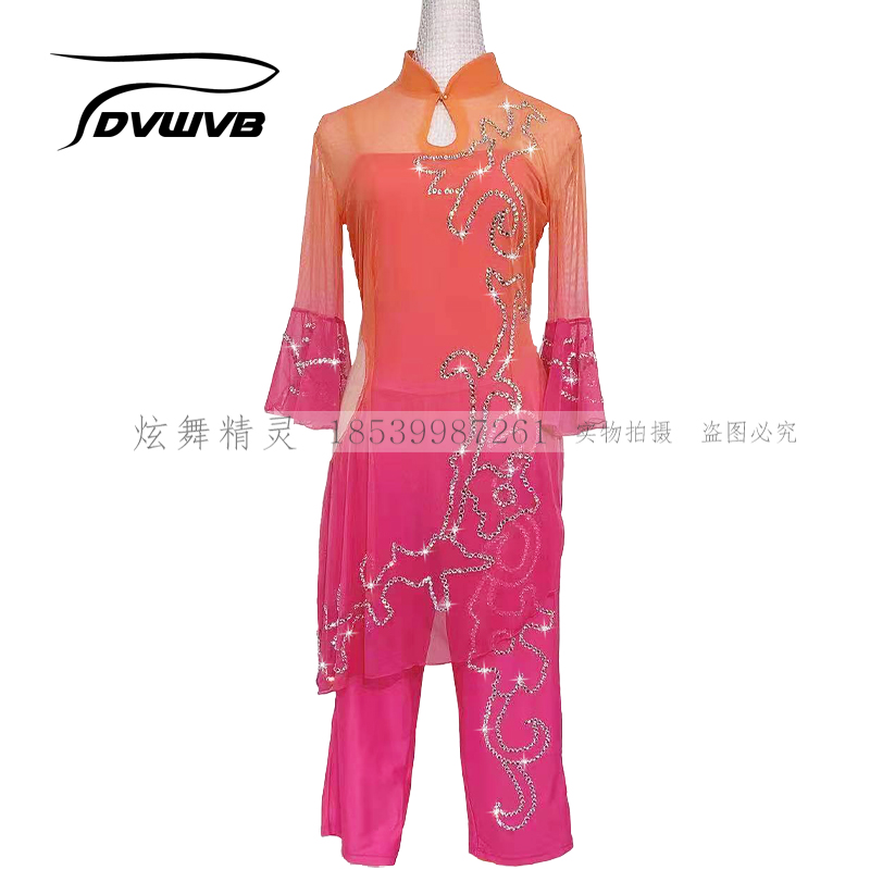 Dazzling Genie Customize Figure Skating Clothing Acrobatic Show Act Out A800