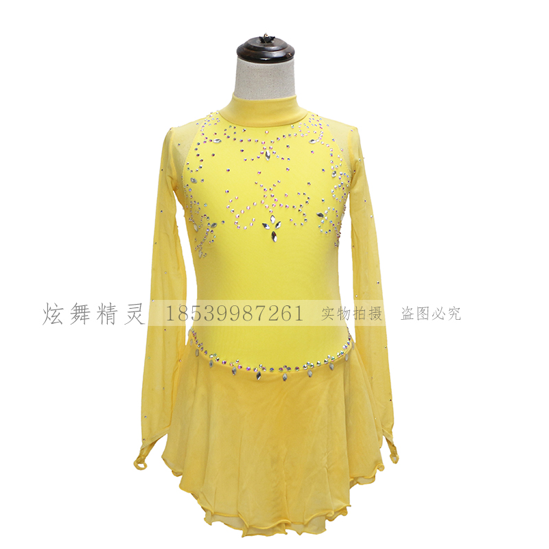 Dazzling dance elves custom figure skating costumes figure skating performance costumes children's adult women's skirt a806