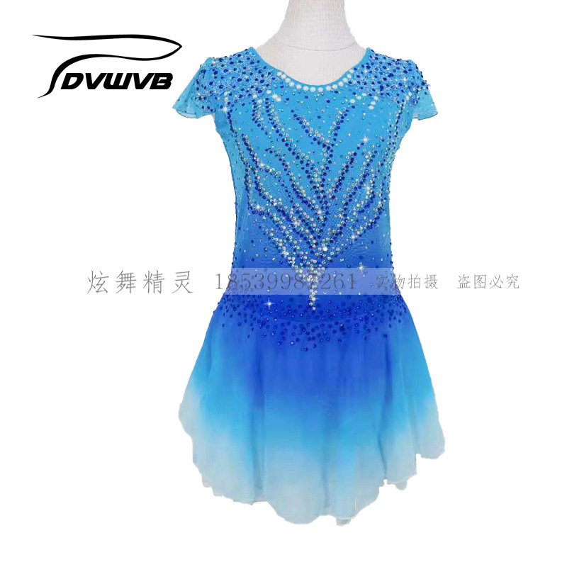 Dazzle Elves Customized Figure Skating Clothes Figure Skating Show for Children Adult Skirts A793