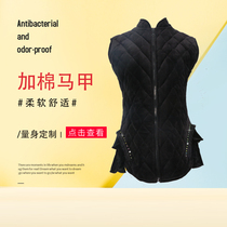 Dancing Elf figure skating training suit cotton vest skating suit vest horse a652