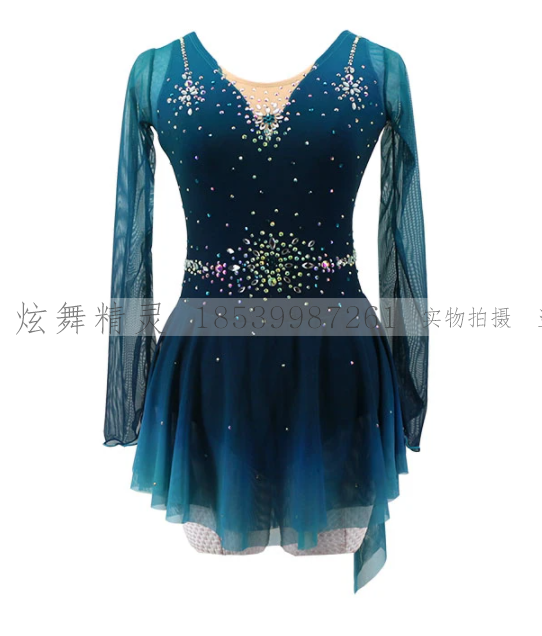 Dazzling Dance Genie Custom Figure Skating Clothing Assaf Exam Dance Performance Suit Children Adult Female dress a1010
