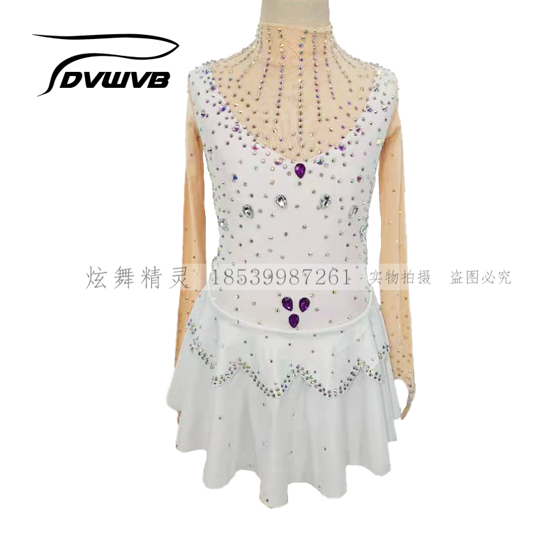 Hyun Dance Elf custom figure skating costume figure skating performance costume children's adult women's skirt a786