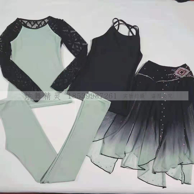 Dazzle Elves Customized Figure Skating Clothes Training Costumes Examination Performance Clothes A1006