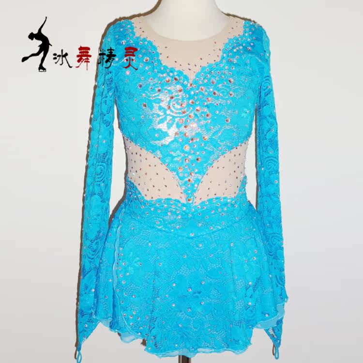 Dazzling genie customized figure skating clothing figure skating performance Children's adult female dress a143