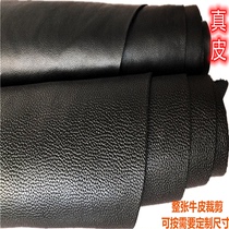 New leather cowhide handmade DIY leather fabric leather scrap plant tanning Crazy Horse oil wax head layer soft and hard leather