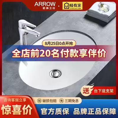 WRIGLEY countertop basin Household powder room Oval large large size ceramic basin Washbasin Washbasin Single sink