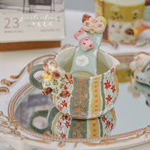 It turns out to be a hand-made creative mug made in a mud-fired earthen room a ceramic coffee cup ornament with good looks and a photo of one item.