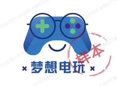 梦想电玩
