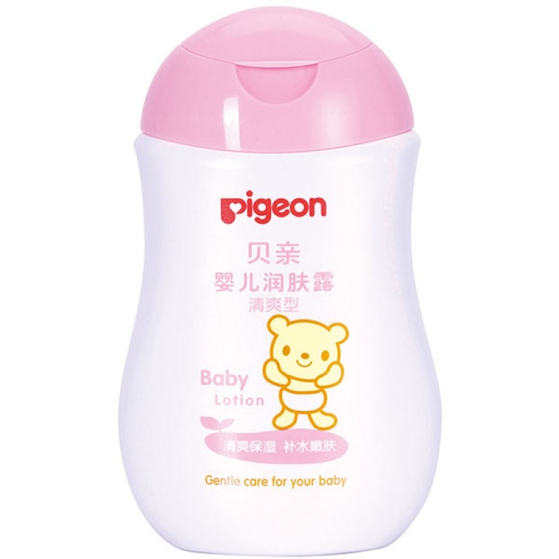 乐友孕婴童贝亲婴儿润肤露清爽型200ml儿童润肤露宝宝润肤乳