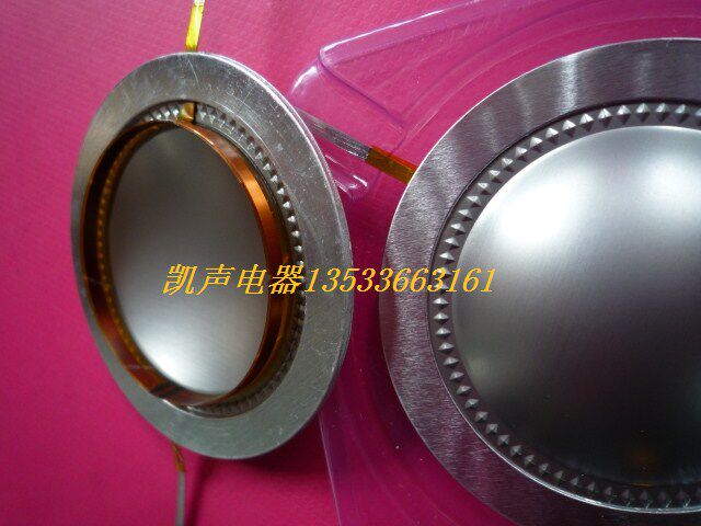 44 4mm44 5-core double-clamp aluminum sheet low dome tweeter film imported flat aluminum coil titanium film tweeter voice coil