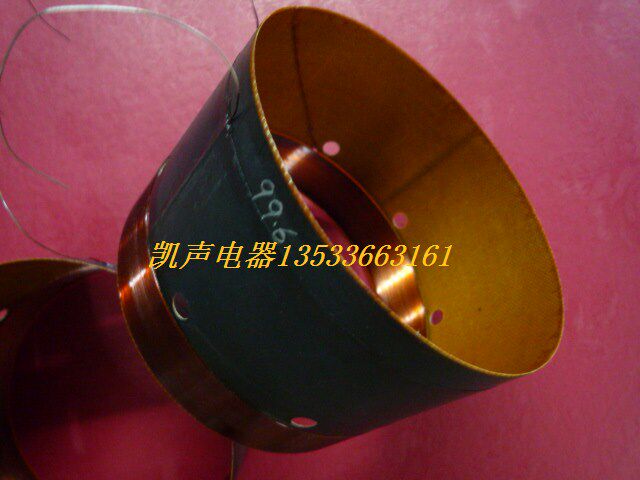 99 6mm inner and outer winding coil bass voice coil imported high temperature resistant glass fiber high temperature resistant copper wire 70 high