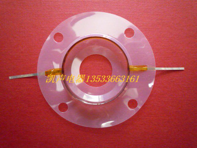 High sound is suitable for JBL 2408H 2406 2407 37 9mm Coil Polymer film 38 core sound film