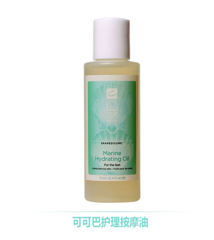 American Rose Ting CND Ocean Foot Care Spa Mùi dưỡng ẩm tẩy tế bào chết Chăm sóc da chân