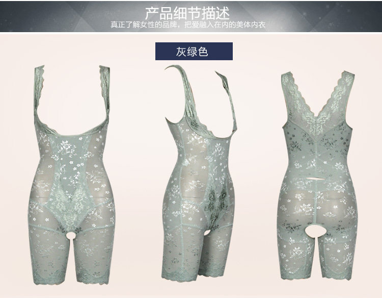 Body - Ref 651374 Image 12