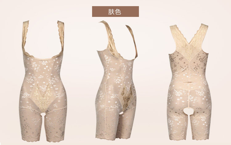 Body - Ref 651374 Image 14