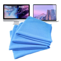 Apply Apple Computer macbook Retina Screen Phone Clean Bupad Wipe Screen Cloth Ultrafine Fiber