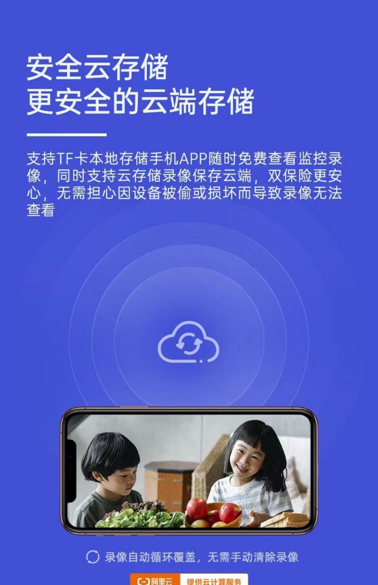 4g/5g摄像头 小眯眼360度摇头机智能5g双频无线摄像头wifi远程室内家用监控器